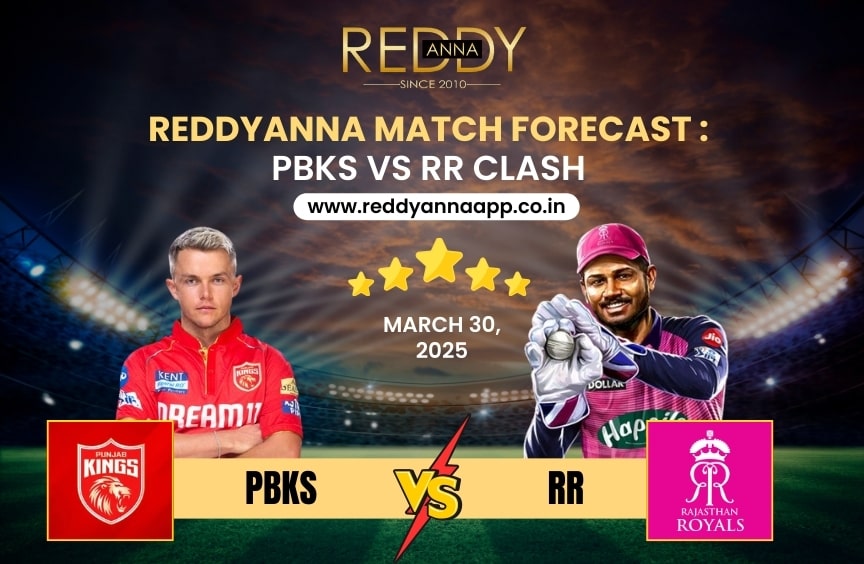 ReddyAnna Match forecast: PBKS Vs RR Clash
